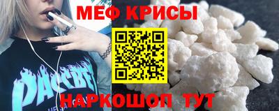 бутик Вязники