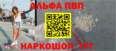 гашиш Гудермес