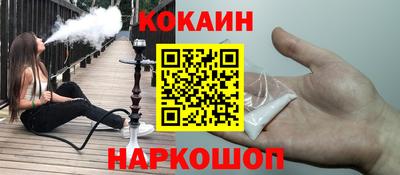 бутик Вязники
