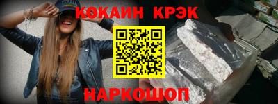 гашиш Гудермес