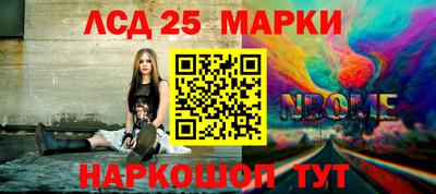 гашиш Гудермес