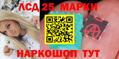 бутик Вязники