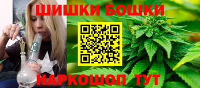 spice Вышний Волочёк