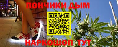 бутик Вязники