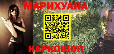 бутик Вязники