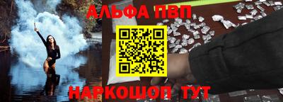 бутик Вязники