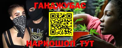 spice Вышний Волочёк