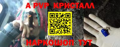 мяу мяу мука Вязьма