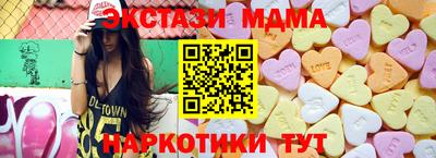 гашиш Гудермес