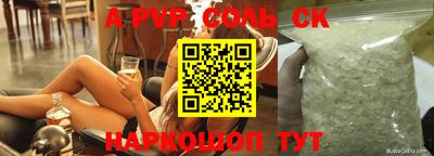 гашиш Гудермес