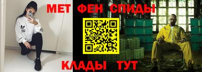 бутик Вязники