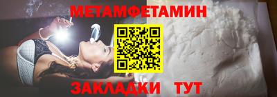 гашиш Гудермес