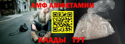 мефедрон Гулькевичи