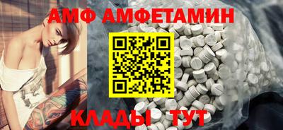 гашиш Гудермес