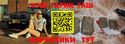 бутик Вязники