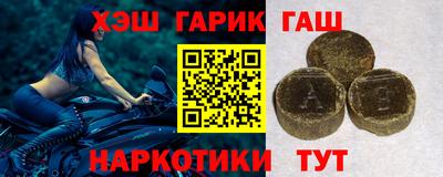 spice Вышний Волочёк