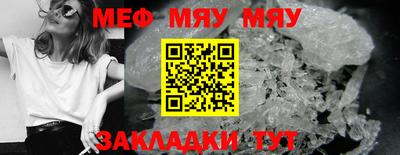 гашиш Гудермес